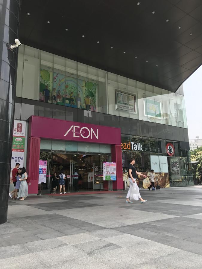 Central International Apartment Foshan Luaran gambar