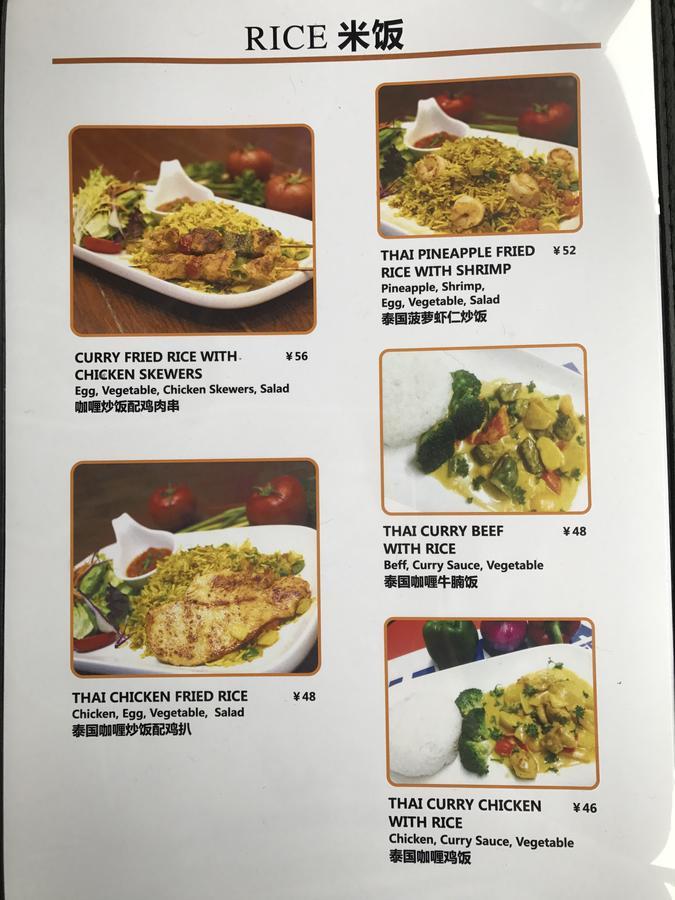 Central International Apartment Foshan Luaran gambar